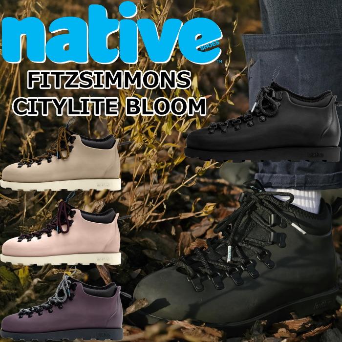 おつまみ　native shoes／FITZSIMMONS 2足セット おつまみ様専用 native shoes／FITZSIMMONS 2足セット - メルカリ