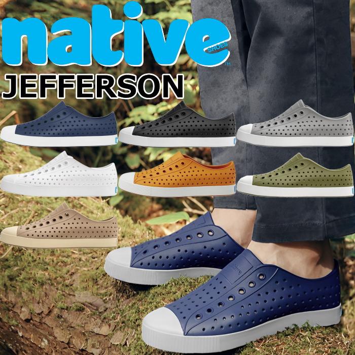 ネイティブシューズ ジェファーソン native shoes JEFFERSON ラバー