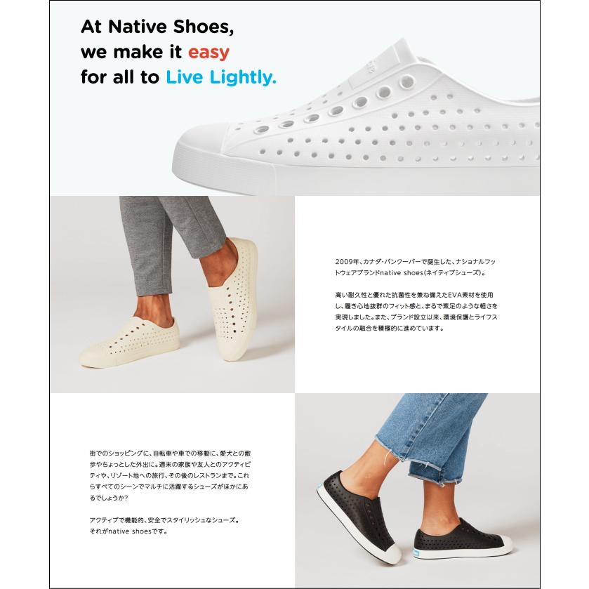 ネイティブシューズ ジェファーソン native shoes JEFFERSON ラバー