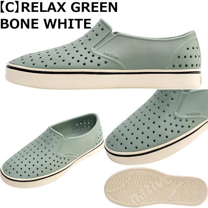 (取寄) ネイティブシューズ マイルズ Native Shoes Miles Wanderfoam Relax Green/ Bone White ネイティブシューズ マイルズ native shoes MILES WANDERFOAM ラバー