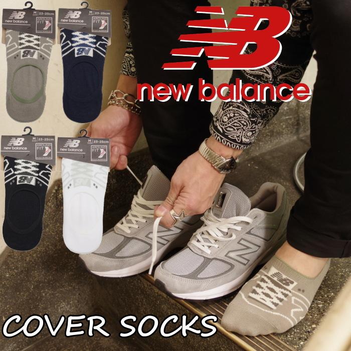 ニューバランス 靴下 メンズ レディース New Balance ソックス Cover Socks カバーソックス スニーカーソックス ショートソックス クルーソックス 男性用 Nb Coversocks フットモンキーyahoo 店 通販 Yahoo ショッピング
