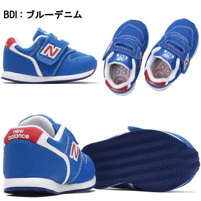 996シリーズ ○○ニューバランス 996 キッズ ベビー new balance FS996