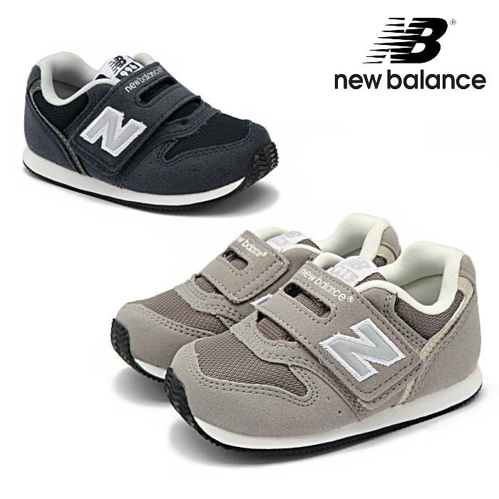 ニューバランス キッズ 正規品 new balance FS996 ベビー スニーカー  子供靴 ベビー靴 996 newbalance｜footmonkey