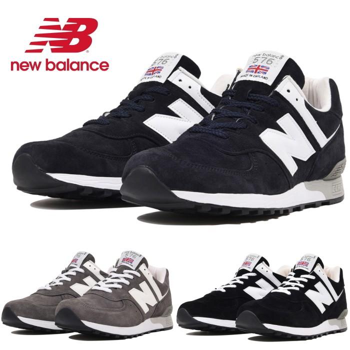 ニューバランス 576 正規品 new balance M576 DNW/GRS/KGS スニーカー