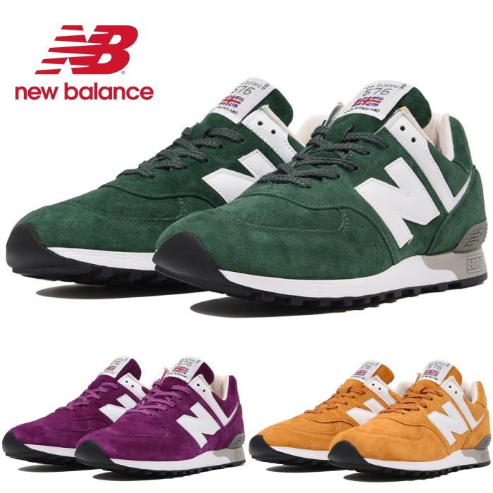 ニューバランス 576 正規品 new balance M576 GG/PP/YY スニーカー メンズ ランニングシューズ newbalance  イングランド製 Made in ENGLAND UKモデル :nb-m576-c:フットモンキーYahoo!店 - 通販 - Yahoo!ショッピング