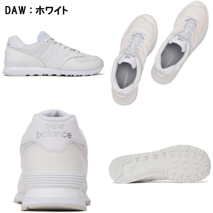 Ml574 daw sales