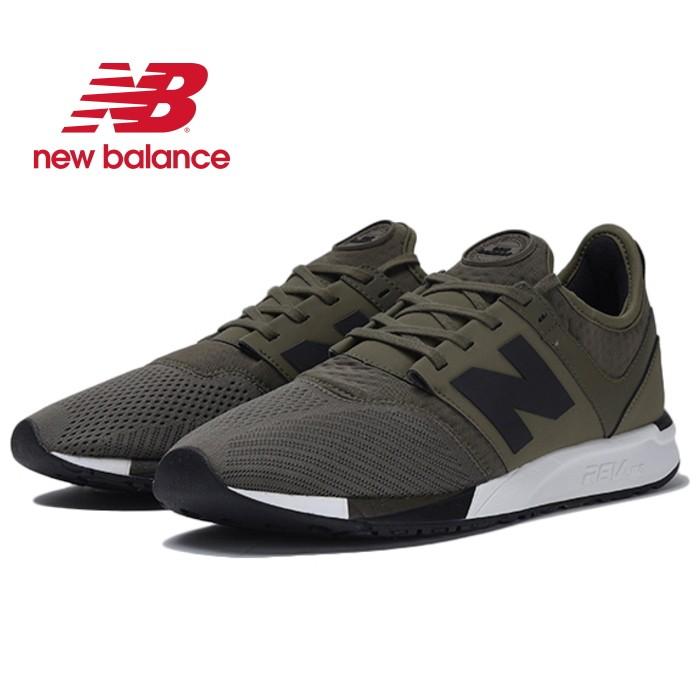 te binden Pardon Nacht ニューバランス 正規品 new balance MRL247 OL [オリーブ］ 247 スニーカー  :nb-mrl247-ol:フットモンキーYahoo!店 - 通販 - Yahoo!ショッピング