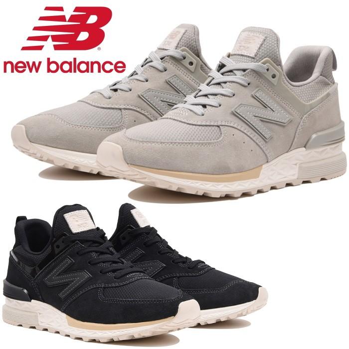 ニューバランス 574 正規品 new balance MS574 DAW/DAK スニーカー メンズ ランニングシューズ