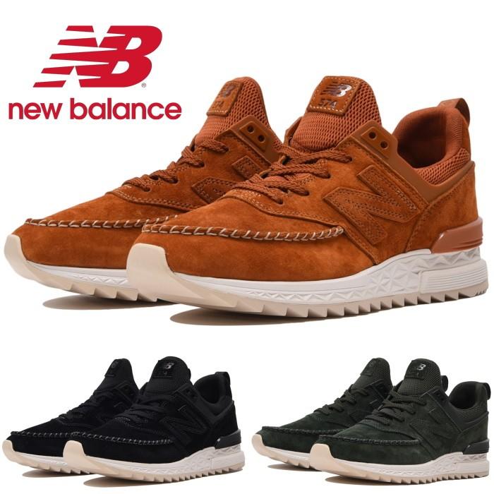 new balance ms574 vd