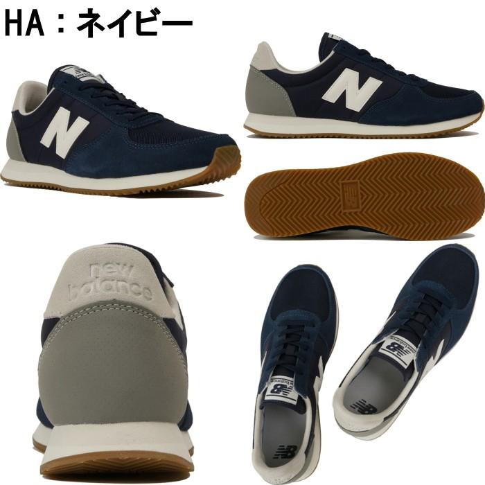 New balance cheap u220 hb