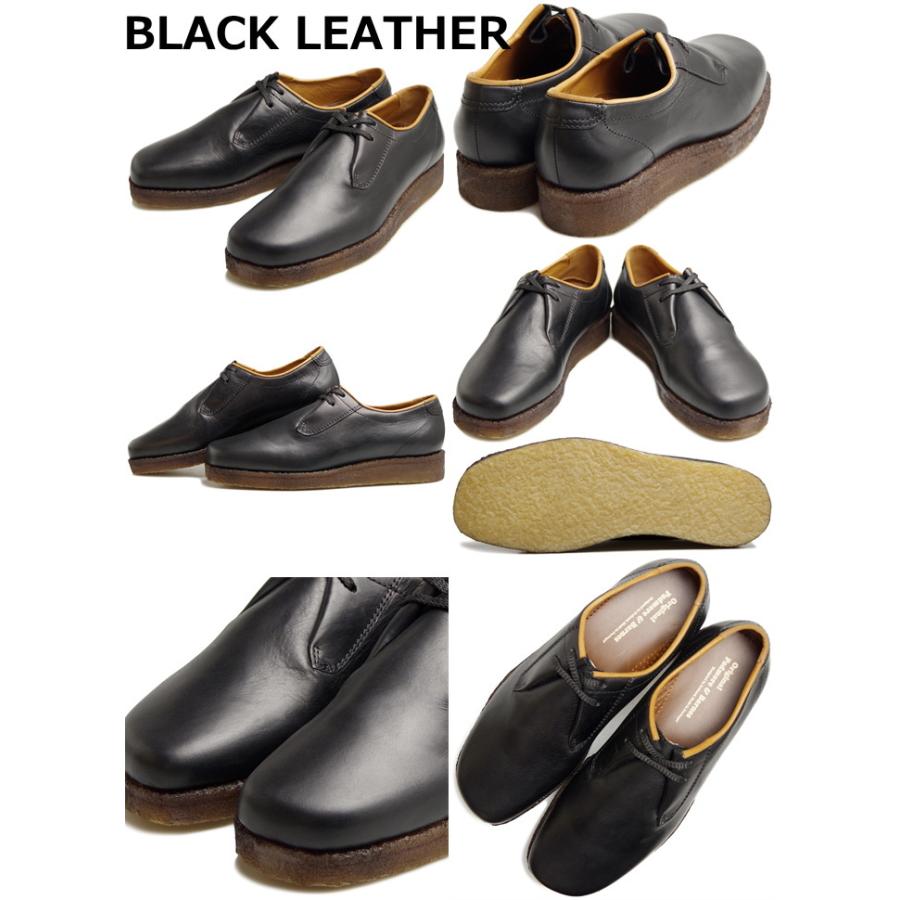 パドモア&バーンズ P500 Padmore & Barnes ORIGINAL SPORTS SHOE