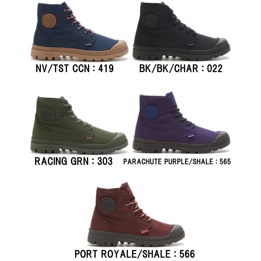 パラディウム 防水 PALLADIUM PAMPA PUDDLE LITE WP+ 76357 パンパ パドル ライト プラス レインシューズ レディース スニーカー メンズ ハイカット｜footmonkey｜02