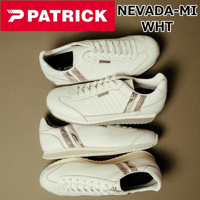 パトリック ネバダ PATRICK NEVADA MI WHT メンズ スニーカー レディース レザースニーカー ローカット レザー 靴 日本製 国産 正規品 スポーツ ランニング | 
