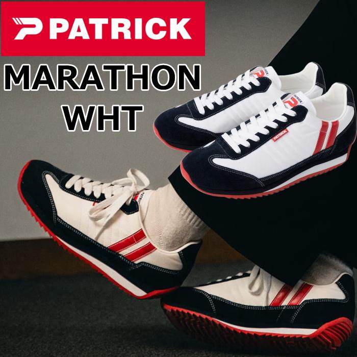 パトリック マラソン PATRICK MARATHON WHT メンズ スニーカー レディース レザースニーカー ローカット レザー 靴 日本製 国産 正規品 スポーツ ランニング | 