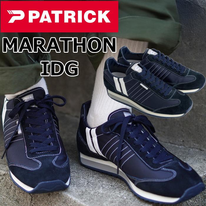 パトリック マラソン PATRICK MARATHON IDG メンズ スニーカー レディース レザースニーカー ローカット レザー 靴 日本製 国産 正規品 スポーツ ランニング | 