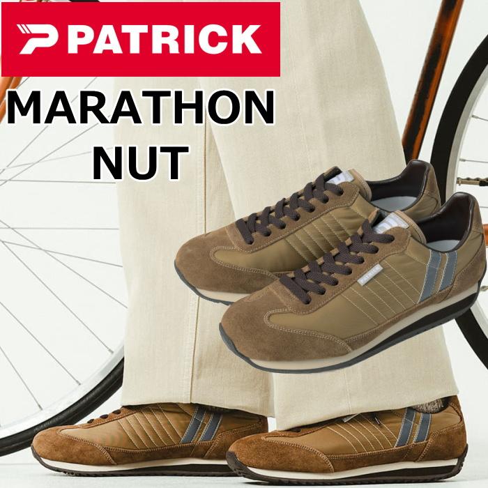 パトリック マラソン PATRICK MARATHON NUT メンズ スニーカー レディース レザースニーカー ローカット レザー 靴 日本製 国産 正規品 スポーツ ランニング | 