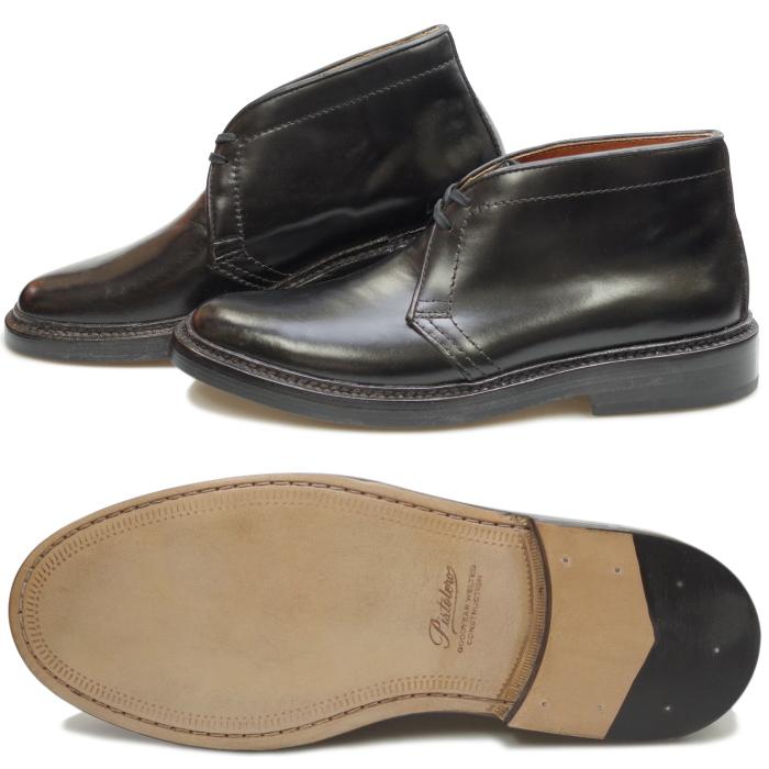 新品 PISTOLERO ピストレロ 革靴 レザー チャッカブーツ 27cm 新品 PISTOLERO ピストレロ 革靴 レザー チャッカブーツ 27cm