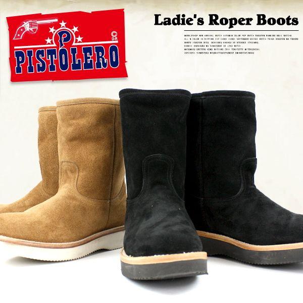 PISTOLERO（ピストレロ） ○○【半額SALE】ピストレロ ブーツ
