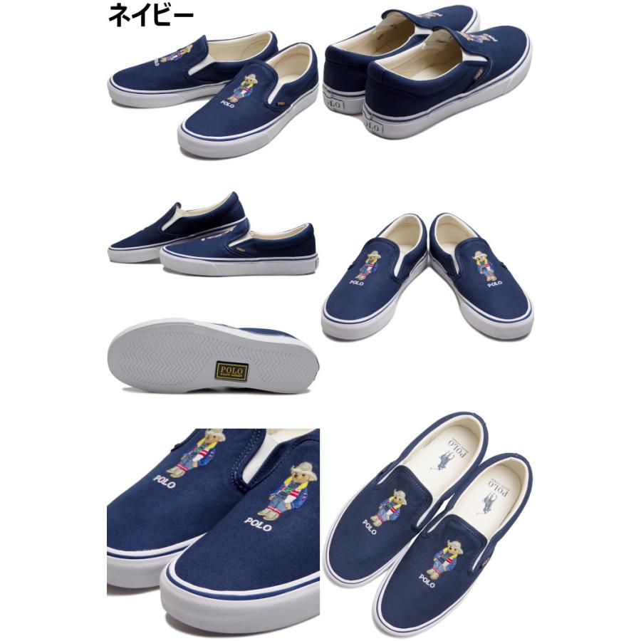 POLO RALPH LAUREN（ポロ・ラルフローレン） ○○ポロ ラルフローレン
