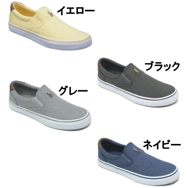 ポロ ラルフローレン スニーカー スリッポン POLO RALPH LAUREN THOMSON RC23 ローカット メンズ 正規品 ツイル｜footmonkey｜02