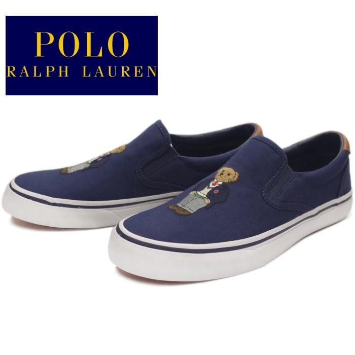 POLO RALPH LAUREN（ポロ・ラルフローレン） ○○ポロ ラルフローレン 