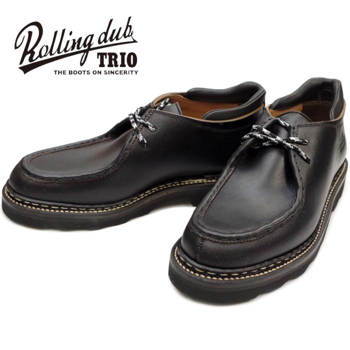 Rolling dub trio（ローリングダブトリオ） ○○ローリングダブトリオ