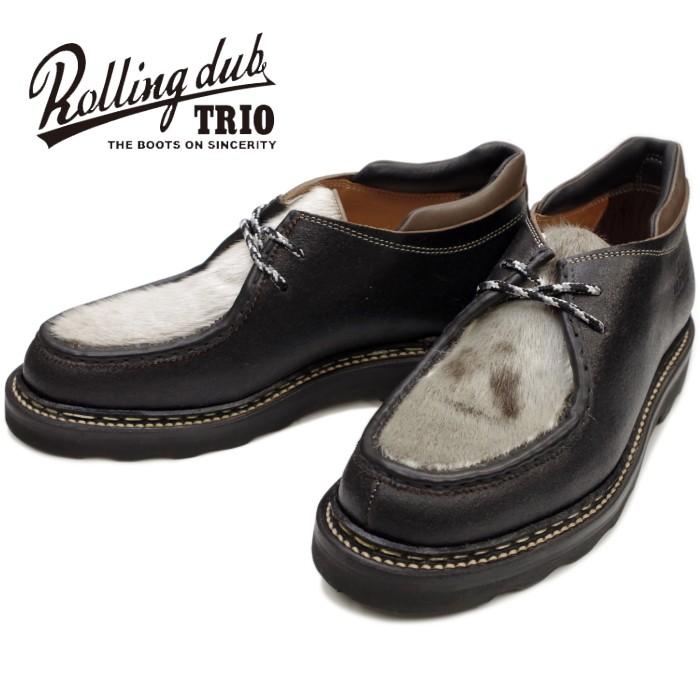 Rolling dub trio（ローリングダブトリオ） ○○ローリングダブトリオ