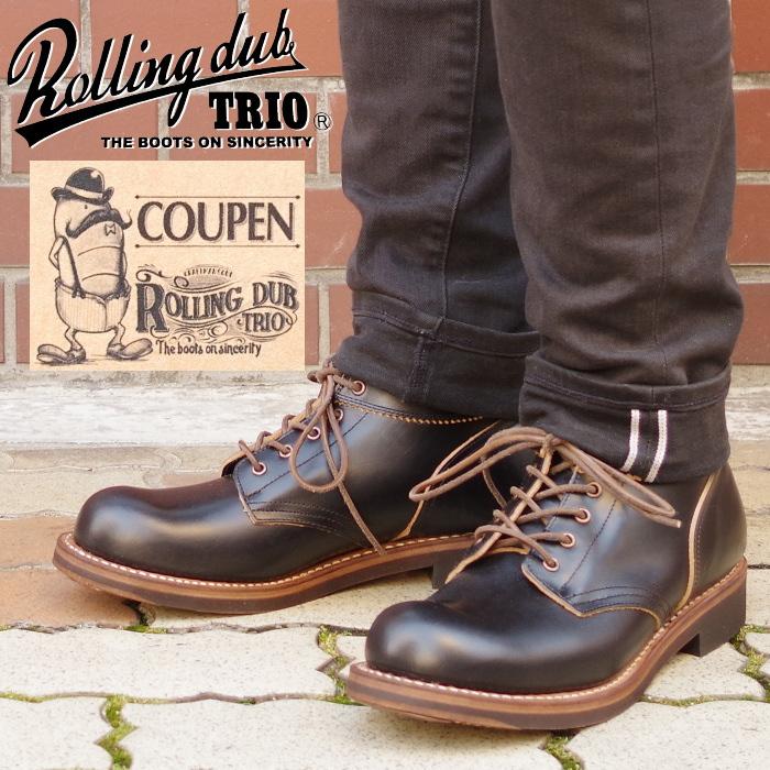 ROLLING DUB TRIO COUPEN ローリングダブトリオ コッペン コペン