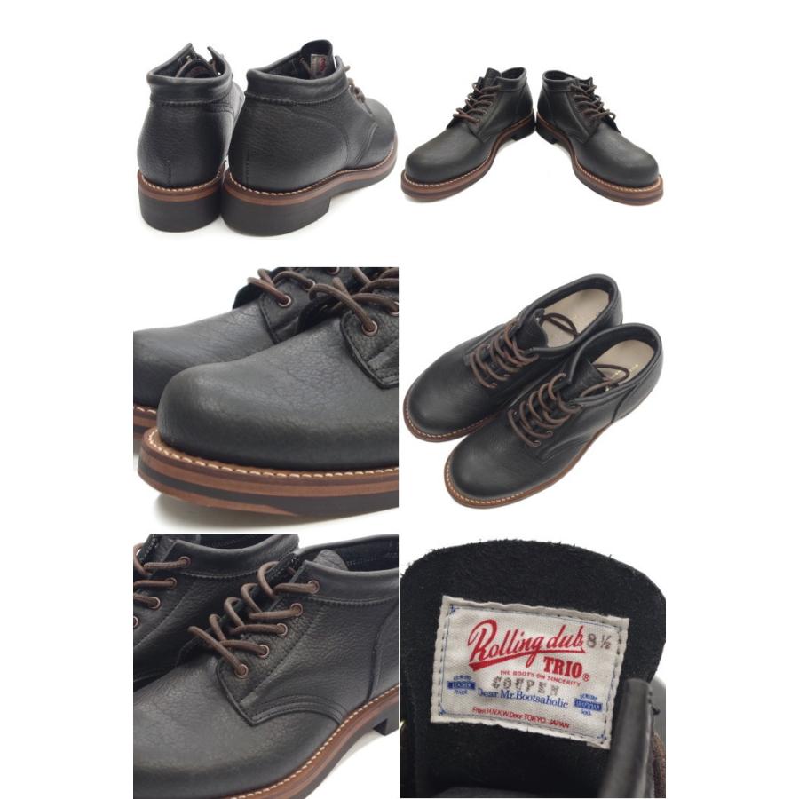 美品 ROLLING DUB TRIO ローリングダブトリオ コペン US8 ローリングダブトリオ コペン サイズ8 26cm guidi社レザー ROLLING DUB