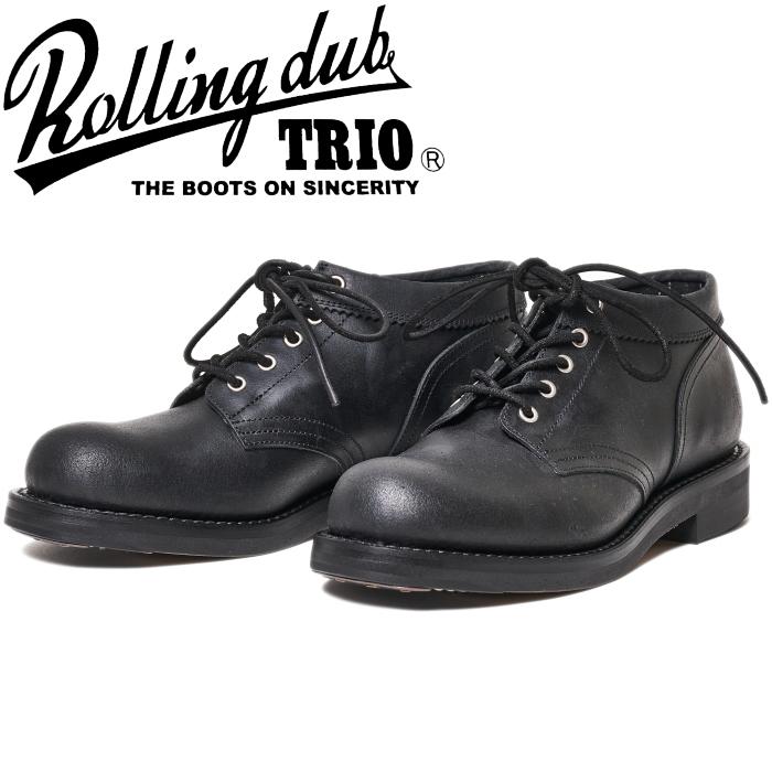 ROLLING DUB TRIO COUPEN ローリングダブトリオ コッペン コペン