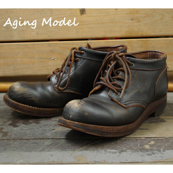 ROLLING DUB TRIO COUPEN ローリングダブトリオ コッペン コペン