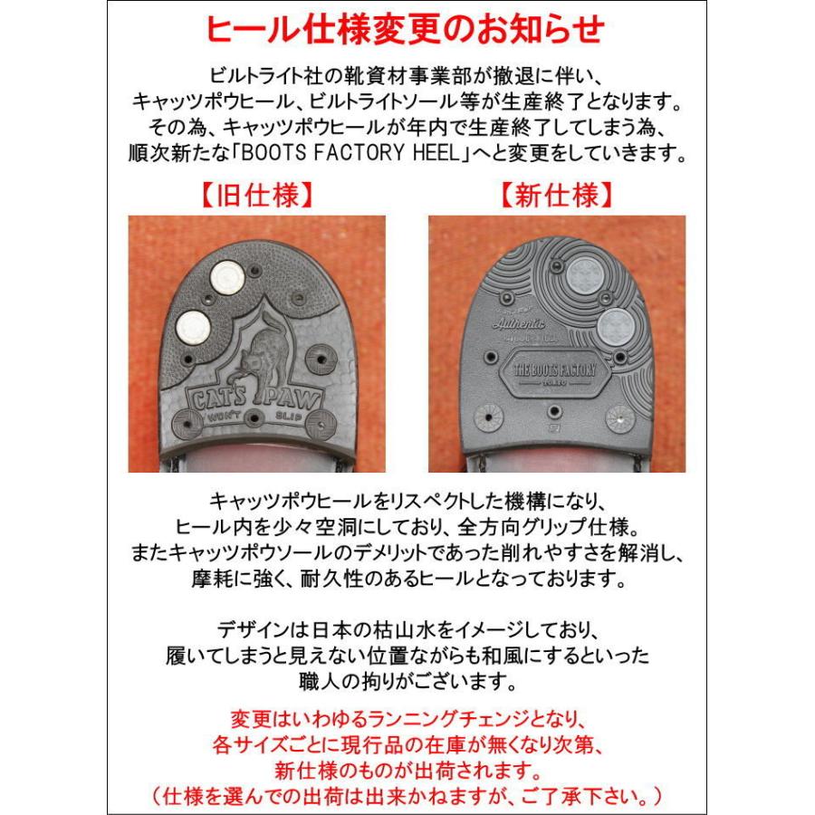Rolling dub trio（ローリングダブトリオ） COUPEN コッペン