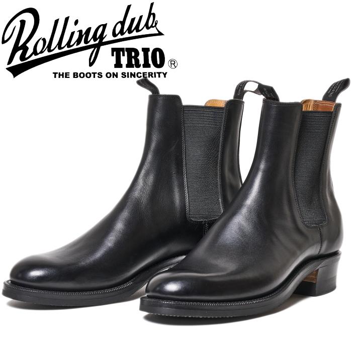 ROLLING DUB TRIO GRIFFIN SIDEGORE ローリングダブトリオ グリフィン