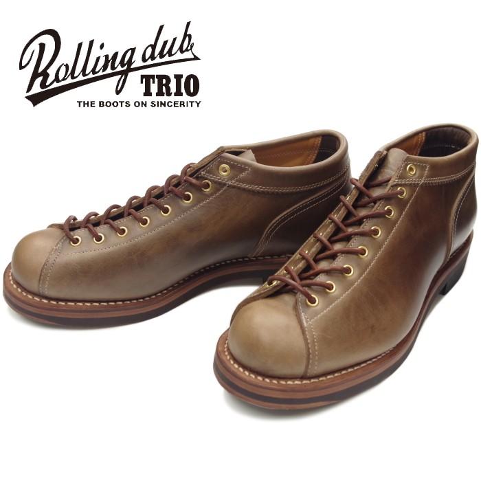Rolling dub trio ローリングダブトリオ ROLLING DUB TRIO HIPPO Rolling dub trio ローリングダブトリオ ROLLING DUB TRIO HIPPO