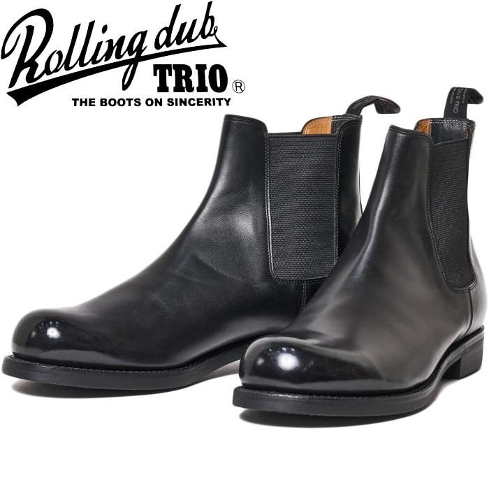 ROLLING DUB TRIO IN'EI CHELSEA ローリングダブトリオ インエイ