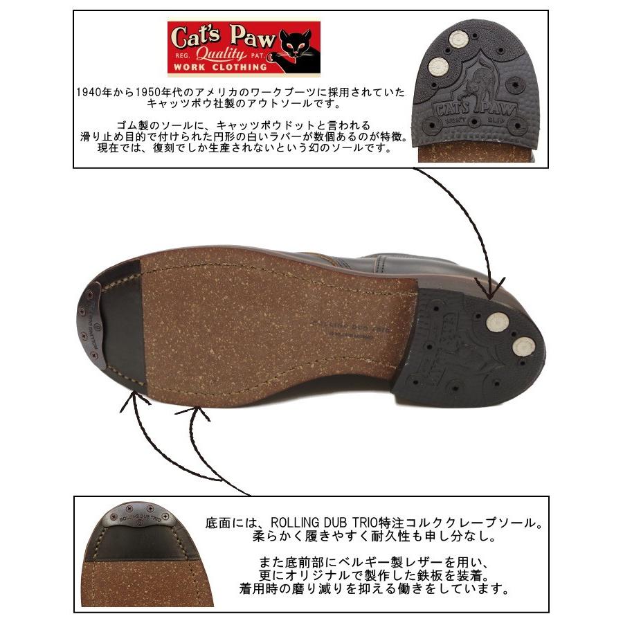 Rolling dub trio（ローリングダブトリオ） ○○ROLLING DUB TRIO