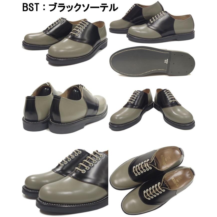 REGAL サドルシューズ 2051N REGAL（リーガル） ○○リーガル サドルシューズ REGAL 2051N SADDLE