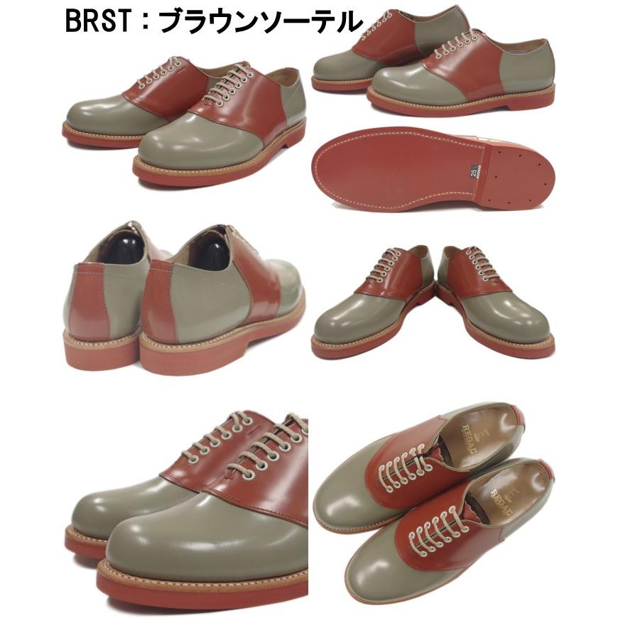 REGAL サドルシューズ 2051N REGAL（リーガル） ○○リーガル サドルシューズ REGAL 2051N SADDLE