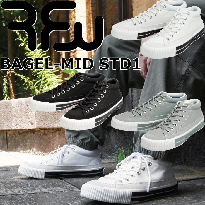RFW スニーカー アールエフダブリュー ベーグル BAGEL-MID STD1 R