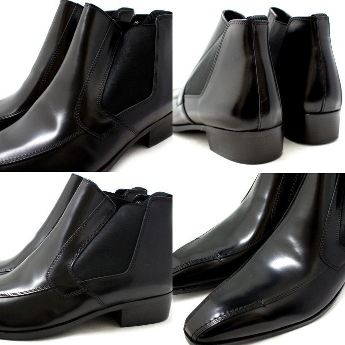 ○○ブーツ メンズ サイドゴア 本革 ビジネス 黒 ANTONIO RUFO