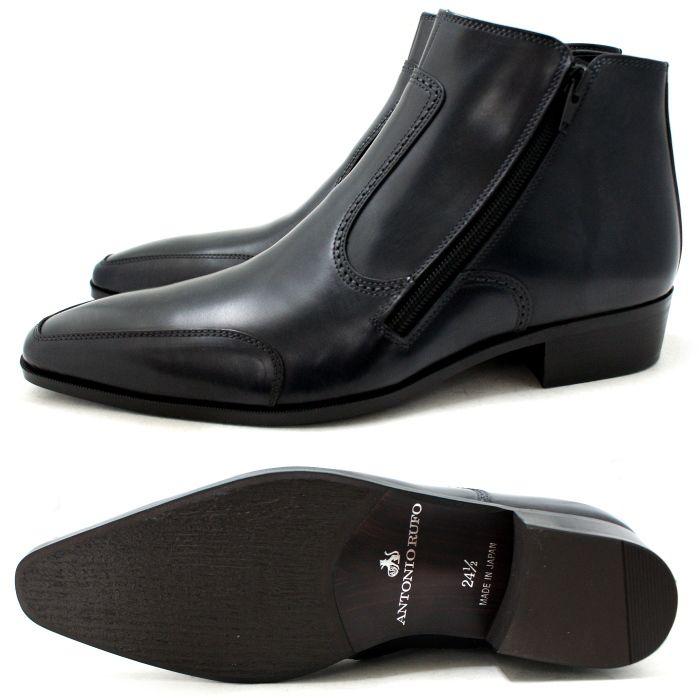 ○○ブーツ メンズ サイドジップ 本革 ビジネス 黒 ANTONIO RUFO