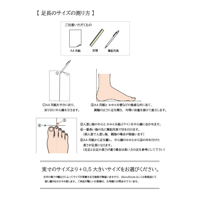ラッドシューズ リドリー RUTT SHOES RIDLEY SPLIT V-TIP OX 109 7051 ワイン ボックスカーフ Vチップシューズ ビジネスシューズ メンズ 本革の画像