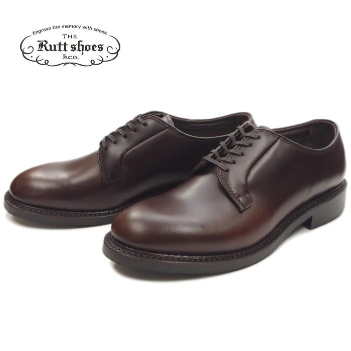 ラッドシューズ RUTT SHOES DOUBLE WELT PLAIN BLUCHER 7042 ダーク 
