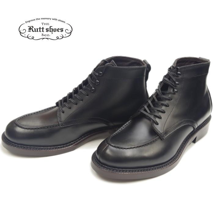○○ラッドシューズ RUTT SHOES SPLIT V-TIP BOOTS 8752 ブラック