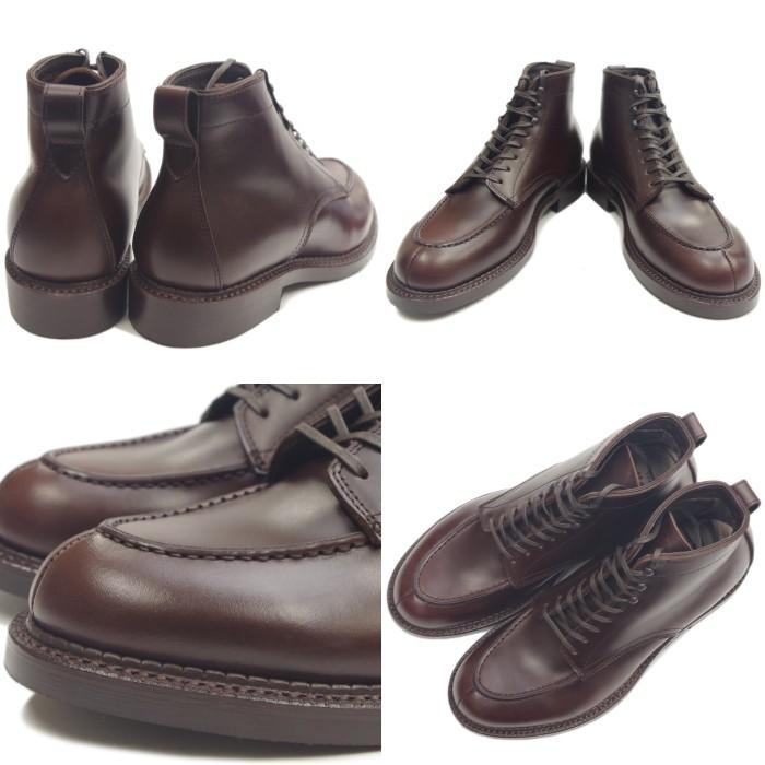 ラッドシューズ RUTT SHOES SPLIT V-TIP BOOTS 8752 ダークブラウン 