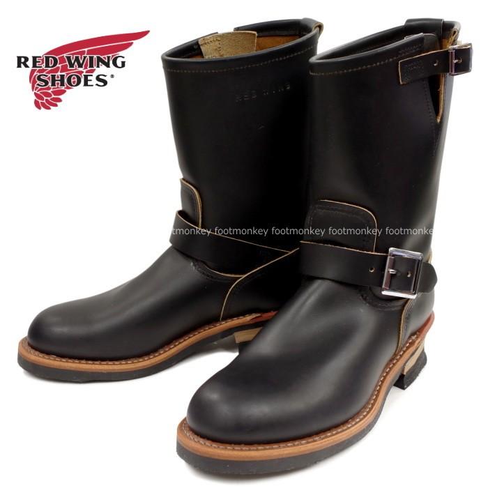 レッドウィング 正規品 RED WING 2966 ［Black BOOTS ブラック エンジニアブーツ 茶芯 メンズ :rw-2966:フットモンキーYahoo!店 - 通販 Yahoo!ショッピング