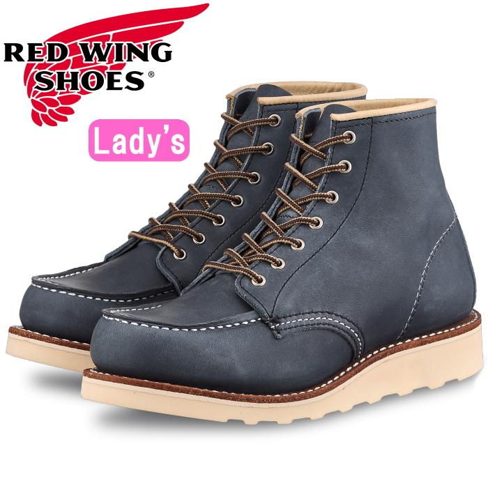 レッドウィング ブーツ レディース 本革 RED WING 3353 ［Indigo "Legacy"］ 6" Classic Moc インディゴ レガシー ワークブーツ アイリッシュセッター｜footmonkey