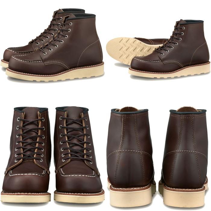RED WING SHOES（レッドウィング） ○○レッドウィング ブーツ
