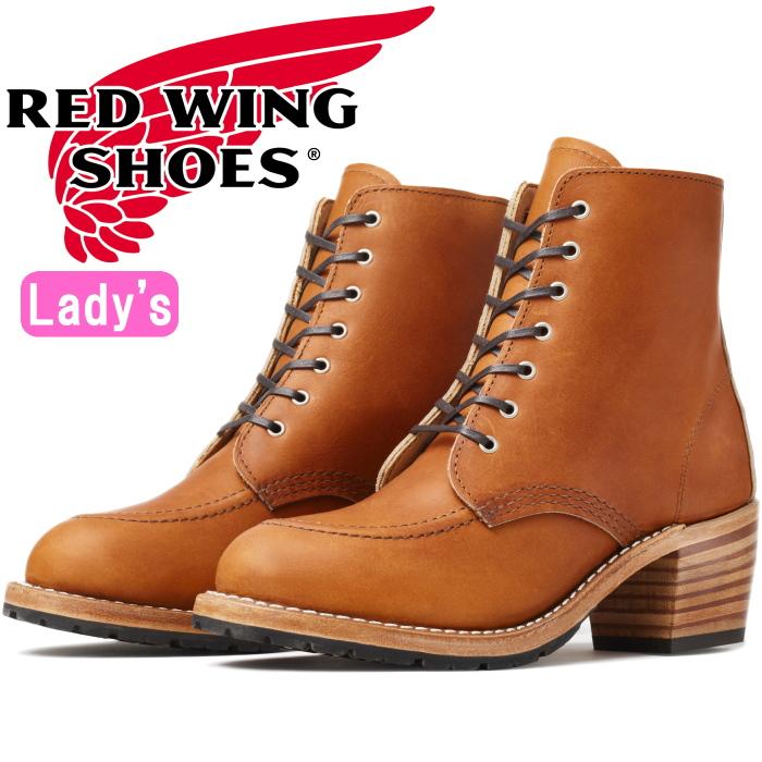 RED WING SHOES（レッドウィング） クララ ブーツ レディース 本革 RED