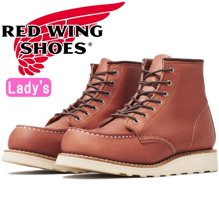 ゴ*！様 レッドウィング　レディースブーツ RED WING SHOES（レッドウィング） ブーツ レディース 本革 RED WING